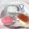 Juguete de Alivio del Estrés de PU Suave de Rebote Ultra Lento Tipo Bloque de Chocolate para Disparar y Exhibición
