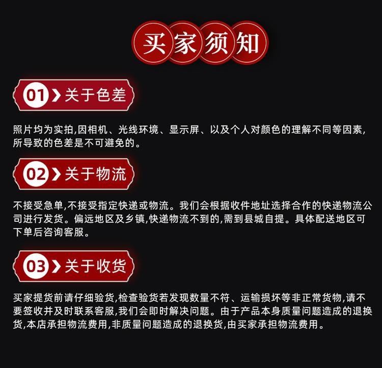 蟹黄酱_13.jpg