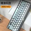 Adecuado para película protectora de teclado Logitech k380 Pinyin coreano Radical de cinco trazos Idioma de silicona Teclado Película protectora Inalámbrico