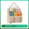 Estantería de Madera Maciza para Niños de Preescolar Gabinete de Almacenamiento Diseño de Área de Lectura para Biblioteca Infantil Estantería con Forma de Castillo Sofá