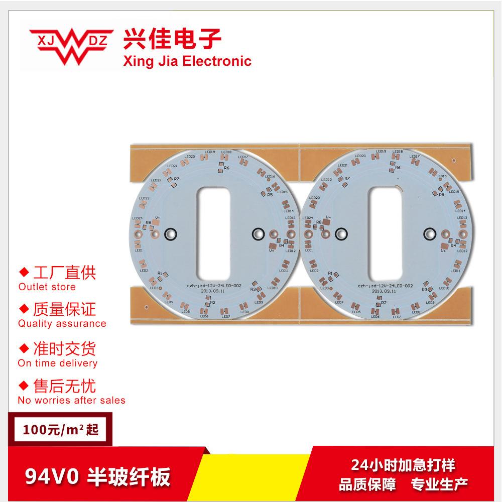 22866334051_1346173189