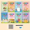 Livro de Prática de Caligrafia para Primeira Série para Crianças, Treinamento de Controle de Caneta para Alunos do Ensino Fundamental, Livro com Sulco para Rastreamento Digital com Caneta Dura para Jardim de Infância