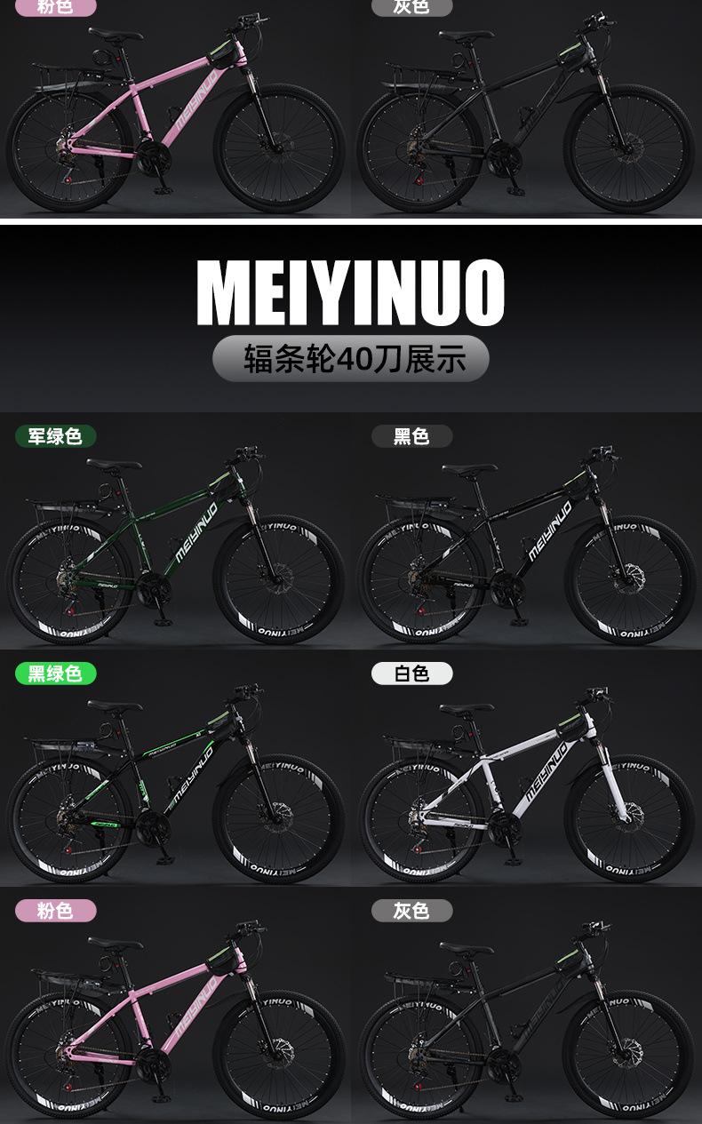 5fb00b0f-d97f-4141-a42e-f68ccf103be0.jpe