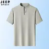 Camiseta para Hombre Jeep Spirit Jeep Personalizada de Manga Corta con Cuello Alto y Media Cremallera Transpirable de Secado Rápido Top Deportivo Casual