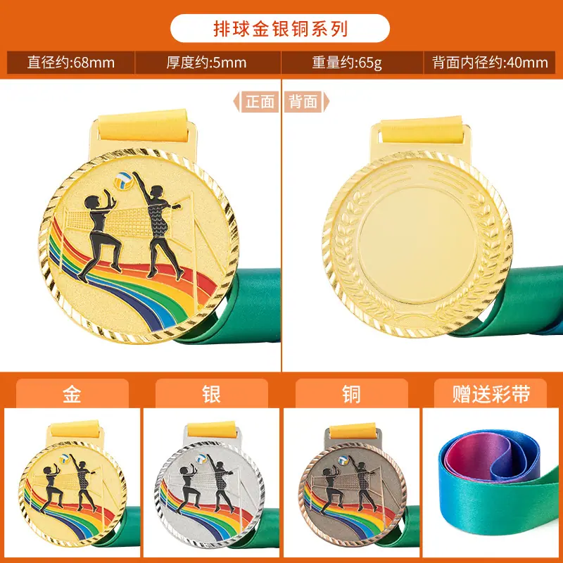 详情P4.jpg