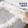 Cojín para Asiento de Inodoro Doméstico, Universal para Todas las Estaciones, Cubierta Impermeable para Asiento de Inodoro, Diseño Lindo Estampado, Cubierta Adhesiva para Asiento de Inodoro