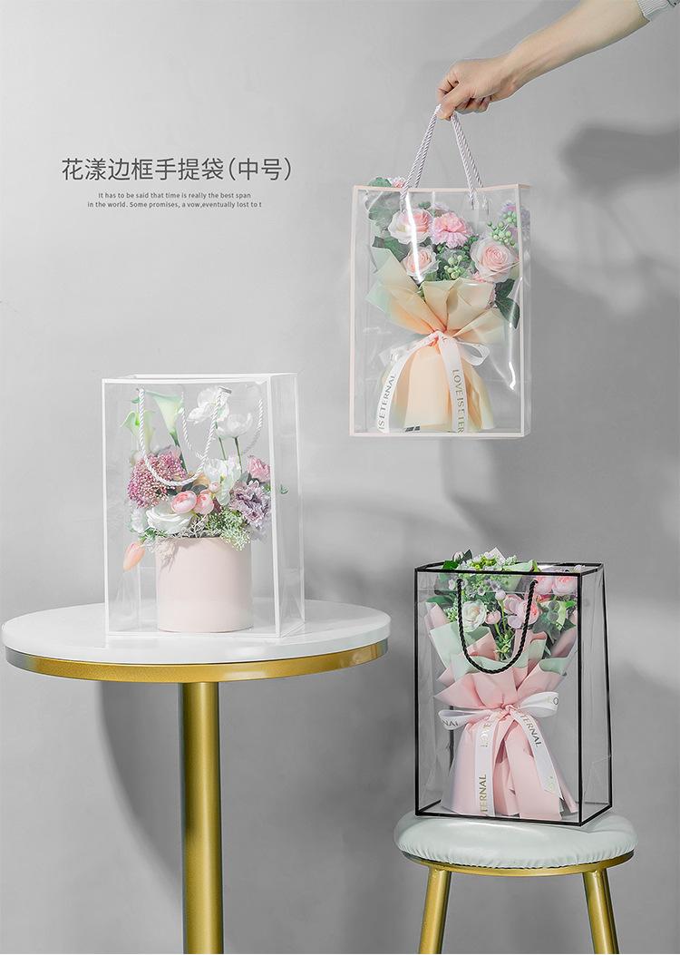 花漾边框手提袋_01