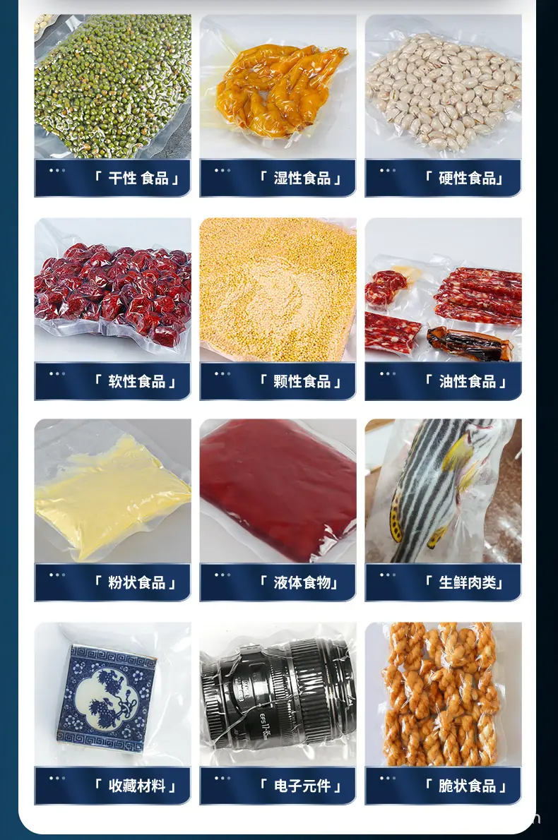 PW420详情页_10.jpg