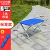 [En Stock] Estanterías para Vendedores Ambulantes, Estanterías Plegables, Mesas, Almacenamiento