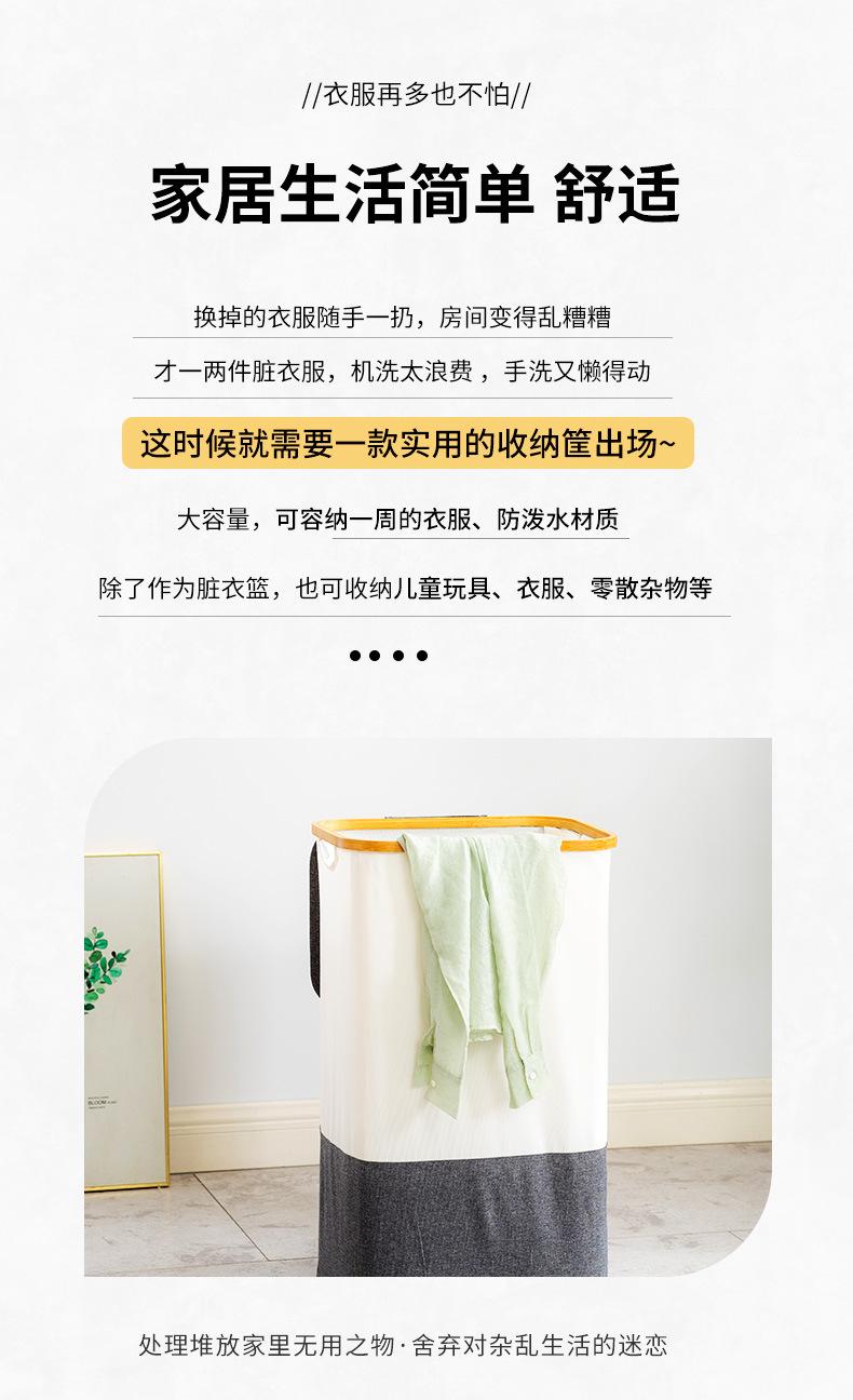 详情-2_02.jpg