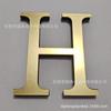 Pegatinas de Letras Pegatinas de Letras Espejo Pegatinas de Pared Acrílico 3D Pegatinas de Letras en Inglés Pared Decoración del Hogar