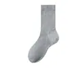 Calcetines de Algodón Finos de Verano para Mujer, Calcetines Slouch de Color Sólido, Calcetines de Tubo Largo, Calcetines de Maternidad con Puño Suelto, Calcetines Largos Versátiles sin Costuras para Mujer