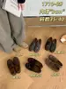 Elegantes mocasines sin cordones para mujer, novedad versátil de otoño 2026, zapatos de suela gruesa