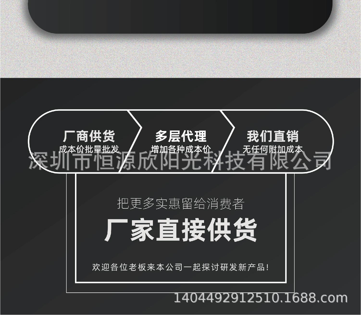 详情页-17.jpg