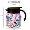316 Separação de Água e Chá Bule Braiseado Bule 800ml Bule Braiseado Bule de Chá Bule de Café Panela Interna de Aço Inoxidável Panela de Isolamento