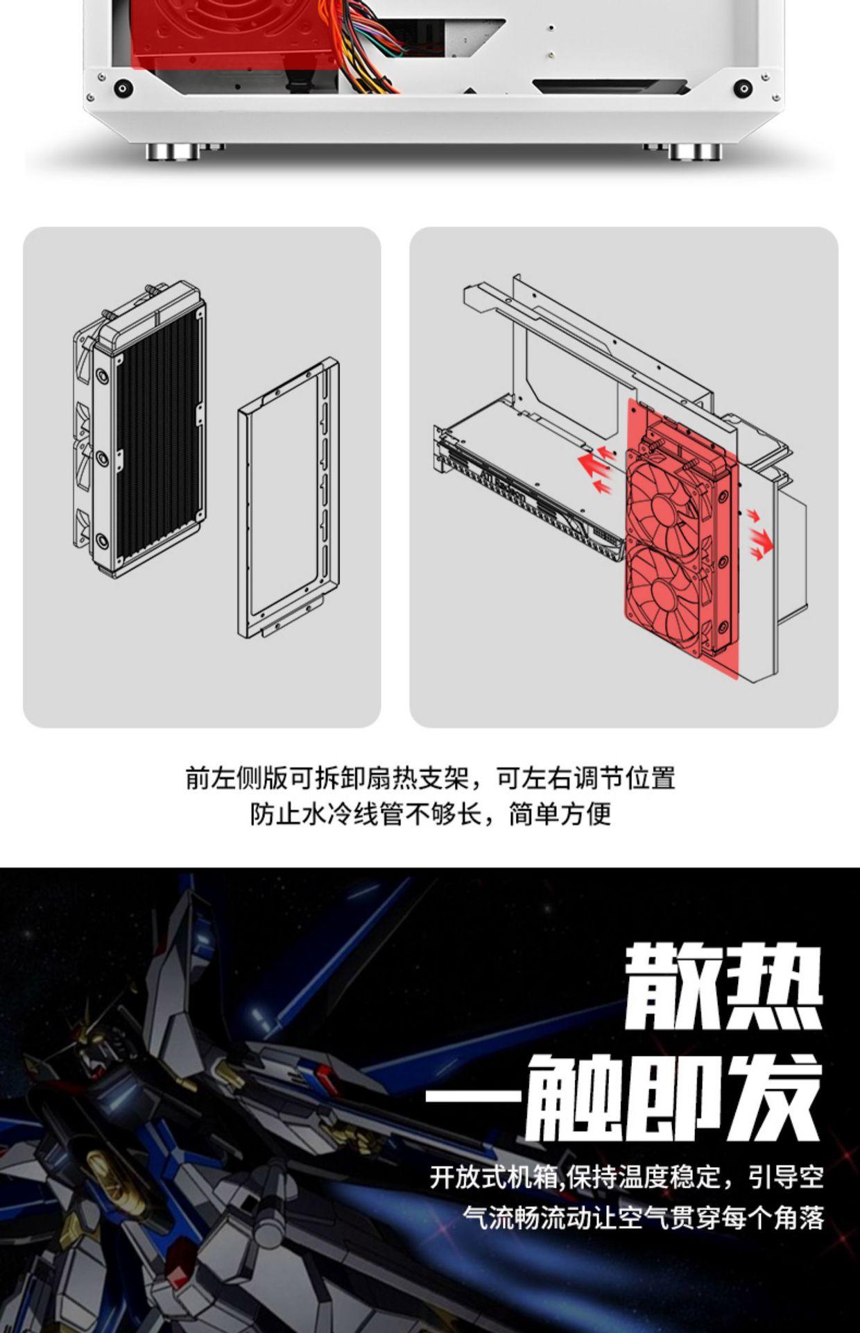 玩嘉硕果高达版-9.jpg