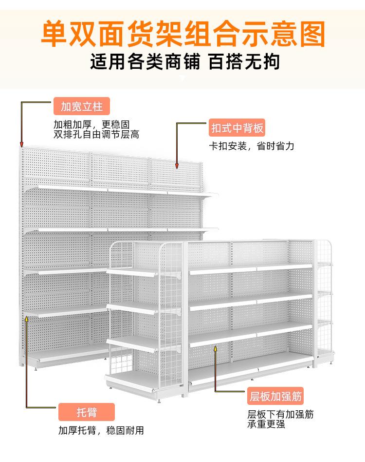 18#白-RD2022终稿--_05.jpg