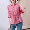 Camisa de manga corta con cintura de murciélago y temperamento informal de la marca Han Pai de verano 2025 056