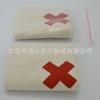 Toalla Triangular de Algodón Cruz Roja Enseñanza de Enfermería Entrenamiento Vendaje Triangular de Algodón Vendaje Accesorios para Kit de Primeros Auxilios