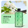 Máquina de Aromaterapia Fragancia Automática Hogareña Interior Spray de Larga Duración Ambientador de Aire Fragancia para Dormitorio Desodorante para Baño Aromaterapia