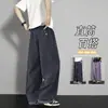 Calças Casuais Softshell para Exterior Personalizadas/Dopamina para Casais, Corte Reto, Emagrecedoras, Versáteis, Nova Marca Tendência de Outono com Design Estiloso