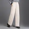 Pantalones de Lana Anchos Casuales para Mujer, Nuevo Estilo Otoño 2026, Cintura Alta Elástica, Corte Holgado, Pantalones Drapados con Curva de Plátano