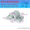 Conector Semi-Circular de Perfil de Alumínio 2020/3030/4040 Suporte de Pé Roda/Suporte de Copo de Pé Peça