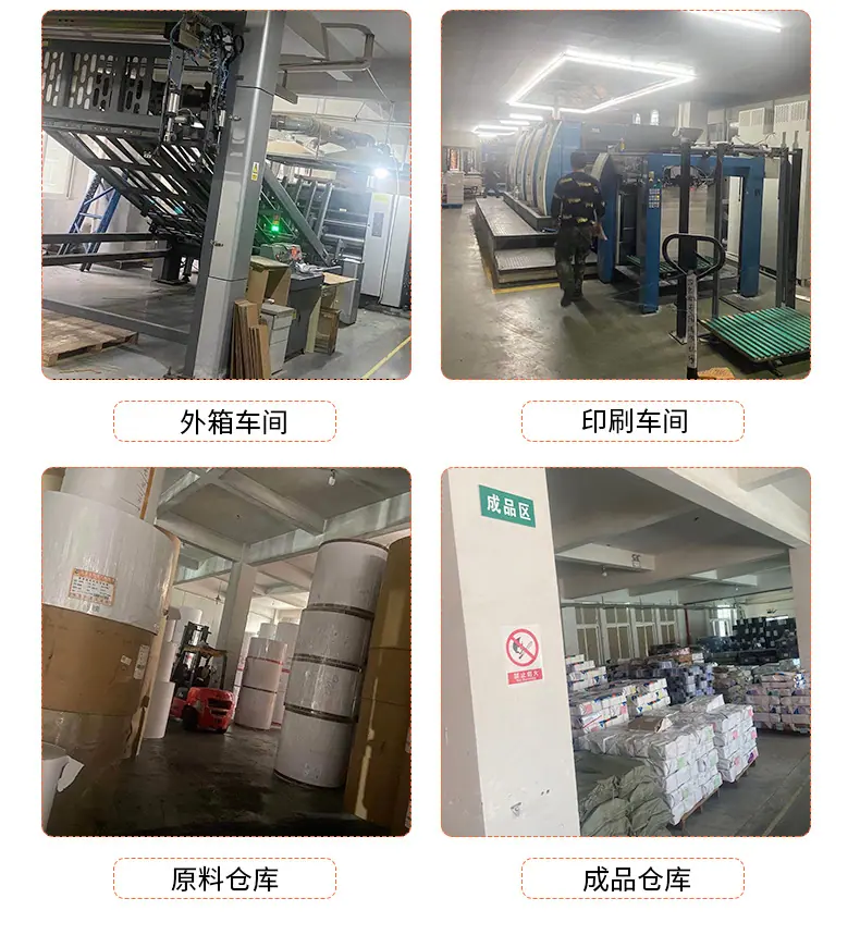 详情页_06.jpg