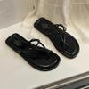 Chanclas Planas de Nicho para Mujer, Ropa de Exterior de Verano, Nuevo Modelo 2026, Tira Fina, Suela Suave, Sandalias de Playa