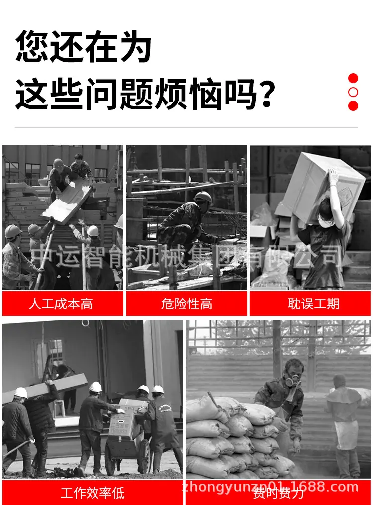 2.5吨电动叉车_03