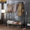 Cabide Simples de Chão para Quarto de Casa, Cabide Móvel para Pendurar Roupas, Varal Interno para Varanda, Cabide de Roupas e Chapéus para Dormitório