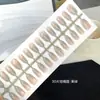 Rociado de Uñas Prefabricadas Persiguiendo Rubor Persiguiendo Ojo de Gato Piezas de Uñas Cuadradas Cortas Color Nude Piezas de Uñas para Usar Polvo Desnudo