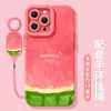 Funda de Teléfono Móvil Sandía de Verano 17Promax Apple Nuevo Iphone16 Femenina 13 Elegante 12 Funda Suave de Silicona Todo Incluido