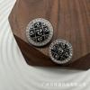 Traje de Botón Metálico con Punto de Aceite Estilo Fragante Pequeño Botón Decorativo Simple Combinable de Lana Tejida a Mano
