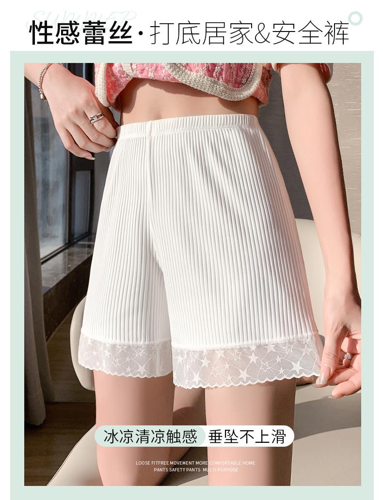 详情页_01