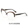 Óculos Retro com Lentes que Mudam de Cor Anti-Luz Azul para Mulheres, Óculos de Sol Europeus e Americanos de Cat-Eye Planos, Podem ser Combinados com Graus de Miopia, Atacado de Fabricante