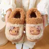 Pantuflas de algodón para niños de invierno con diseño de gato KT, para niñas, de dibujos animados, cálidas y forradas de felpa, antideslizantes, con suela gruesa, estilo padre-hijo, para uso en interiores