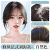 Sensación de Hielo Malla Transpirable Verano Nuevo Upgrade Piezas de Cabello Parte Superior de la Cabeza Cráneo Alto Verdaderamente Sin Costuras Finas Falsas para Mujer