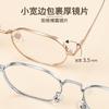 Danyang Anteojos de Montura de Alambre Dorado 23920 Montura Retro para Ojos Ensanchada Femenina Titanio Puro Montura para Anteojos para Miopía con Graduación