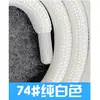 Cordão para Capa de Celular 6mm Gaxeta Cordão Transversal Peça para Pendurar Cordão de Crachá Cordão de Exposição Cordão de Mochila Patch