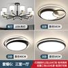 Nuevo Candelabro Estilo Chino, Luz Principal para Sala de Estar, Luz para Dormitorio, Lujo Ligero, Instalación a Domicilio para Jóvenes, Combinación de Iluminación Estilo Occidental, Toda la Casa