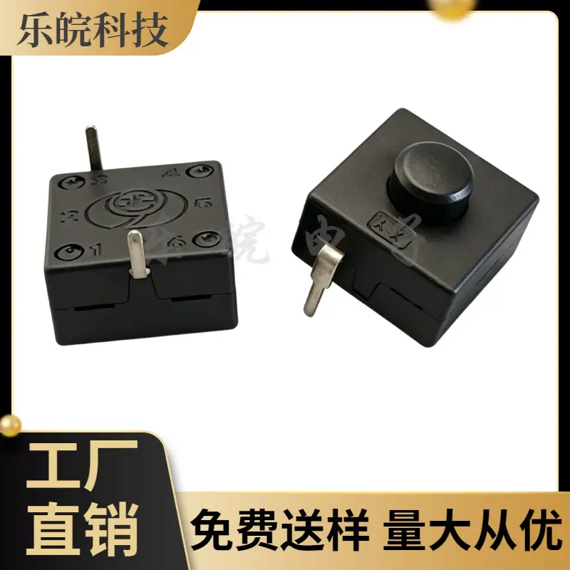 大泽工具_20260509204747