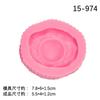 Expressão Ovo Escalfado Molde de Silicone DIY Smiley Carro Saída de Ar Aromaterapia Gesso Argila Goma Gotejamento Silicone Líquido