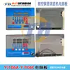 Máquina Rectificadora Cortadora de Varillas de Acero CNC Placa de Computadora Placa de Circuito Controlador Placa de Circuito Placa de Circuito Placa Base 24V 220V