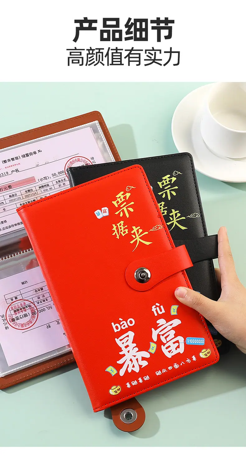 详情页_14.jpg