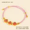 Festival del Bote del Dragón Cuerda Colorida Estilo Étnico Pulsera Pulsera de Pareja Joyería Cuerda de Mano Zongzi Infantil Cuerda Roja Tejida a Mano