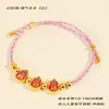 Festival del Bote del Dragón cuerda colorida bendición zongzi pulsera para bebé joyería zongzi infantil cuerda de mano tejida a mano hilo rojo