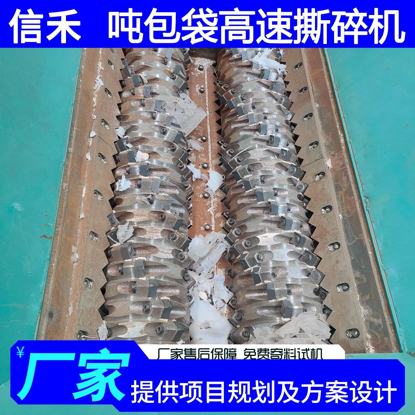双十一3C数码主图  800X800-恢复的 拷贝