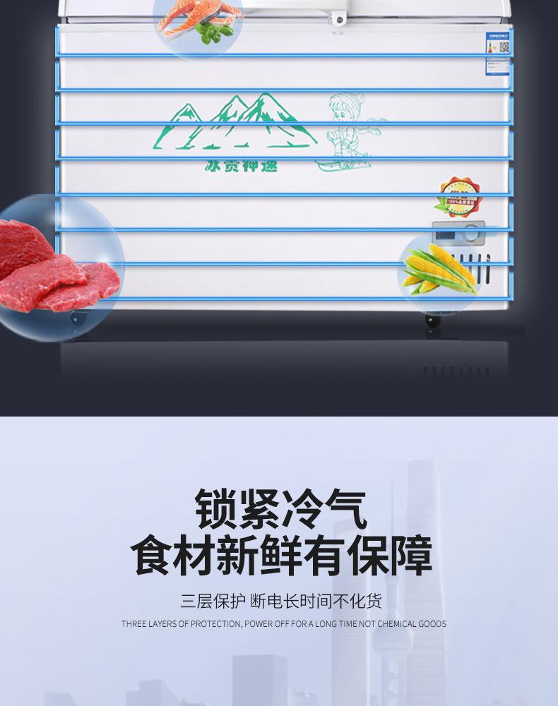 详情_05
