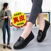 Longa Permanência Não Cansado Sapatos de Ervilha Sapatos de Trabalho Cozinha Sapatos Casuais de Couro Femininos Couro Solado Macio Antiderrapante Sapatos Femininos Sapatos de Mãe